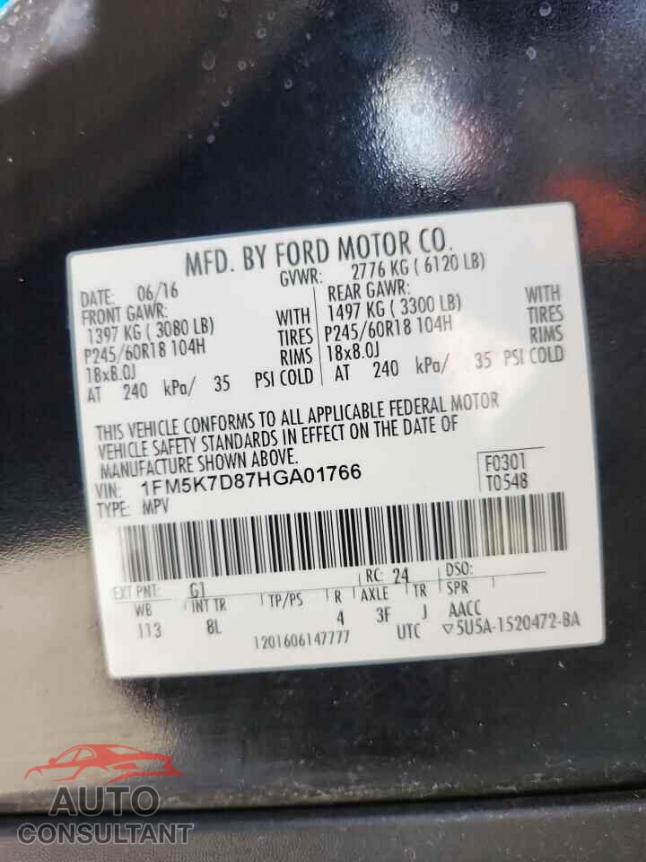 FORD EXPLORER 2017 - 1FM5K7D87HGA01766