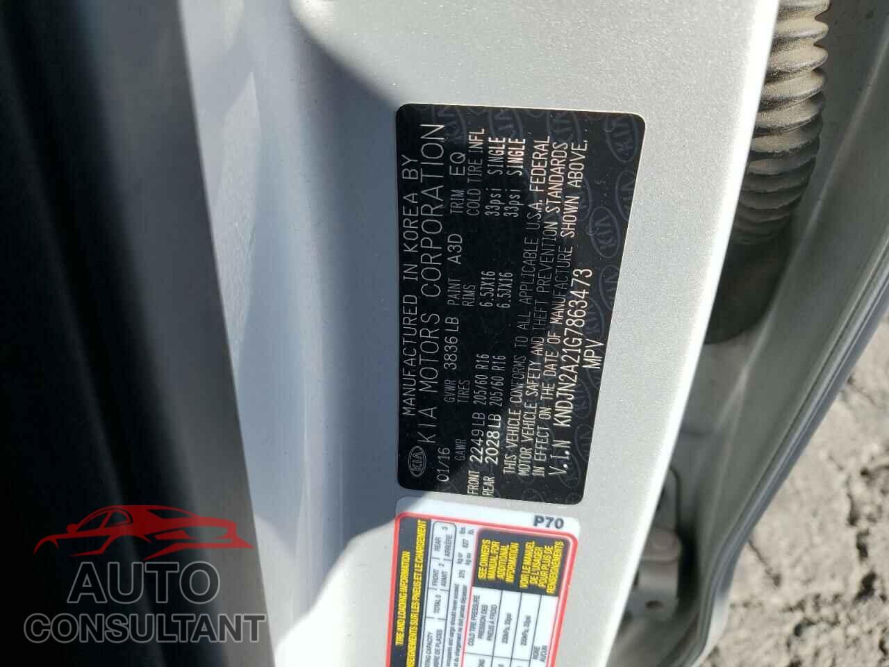KIA SOUL 2016 - KNDJN2A21G7863473