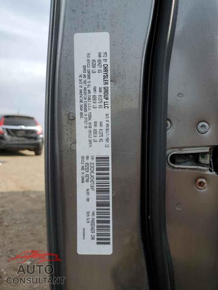 DODGE CHARGER 2012 - 2C3CDXEJXCH271647