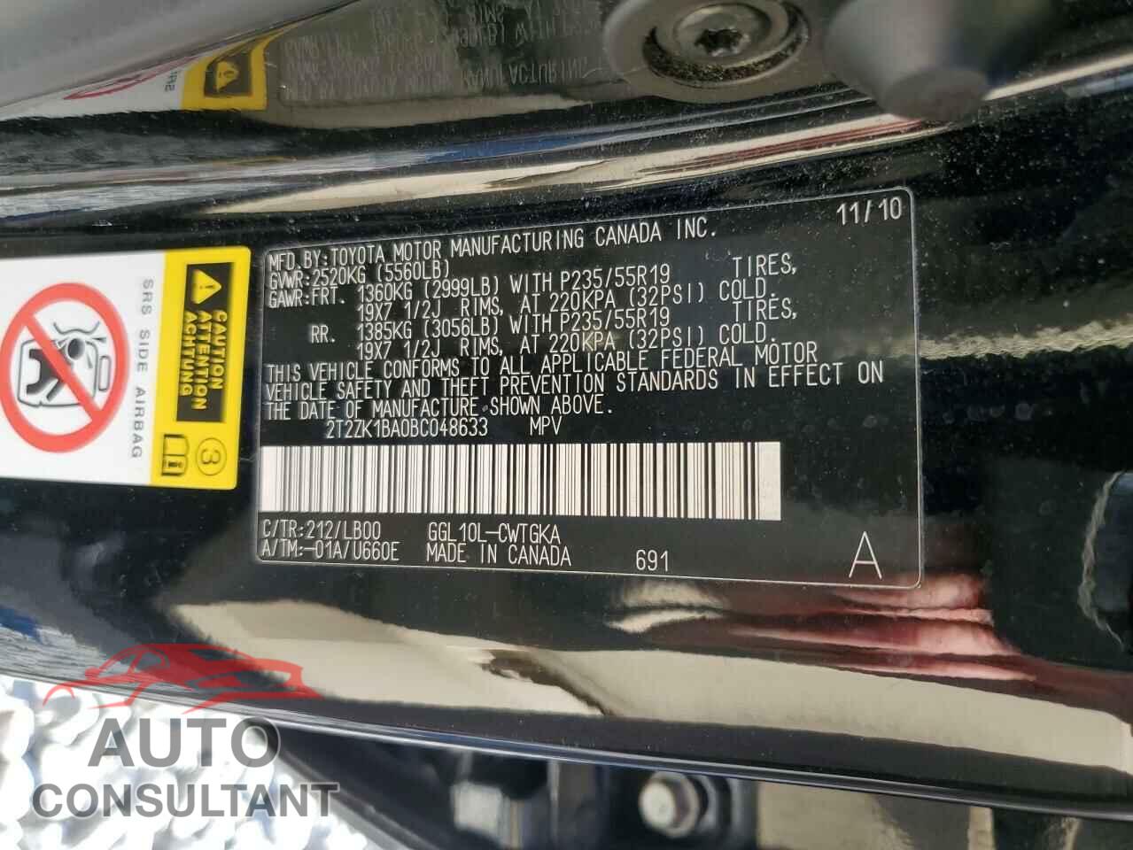 LEXUS RX350 2011 - 2T2ZK1BA0BC048633
