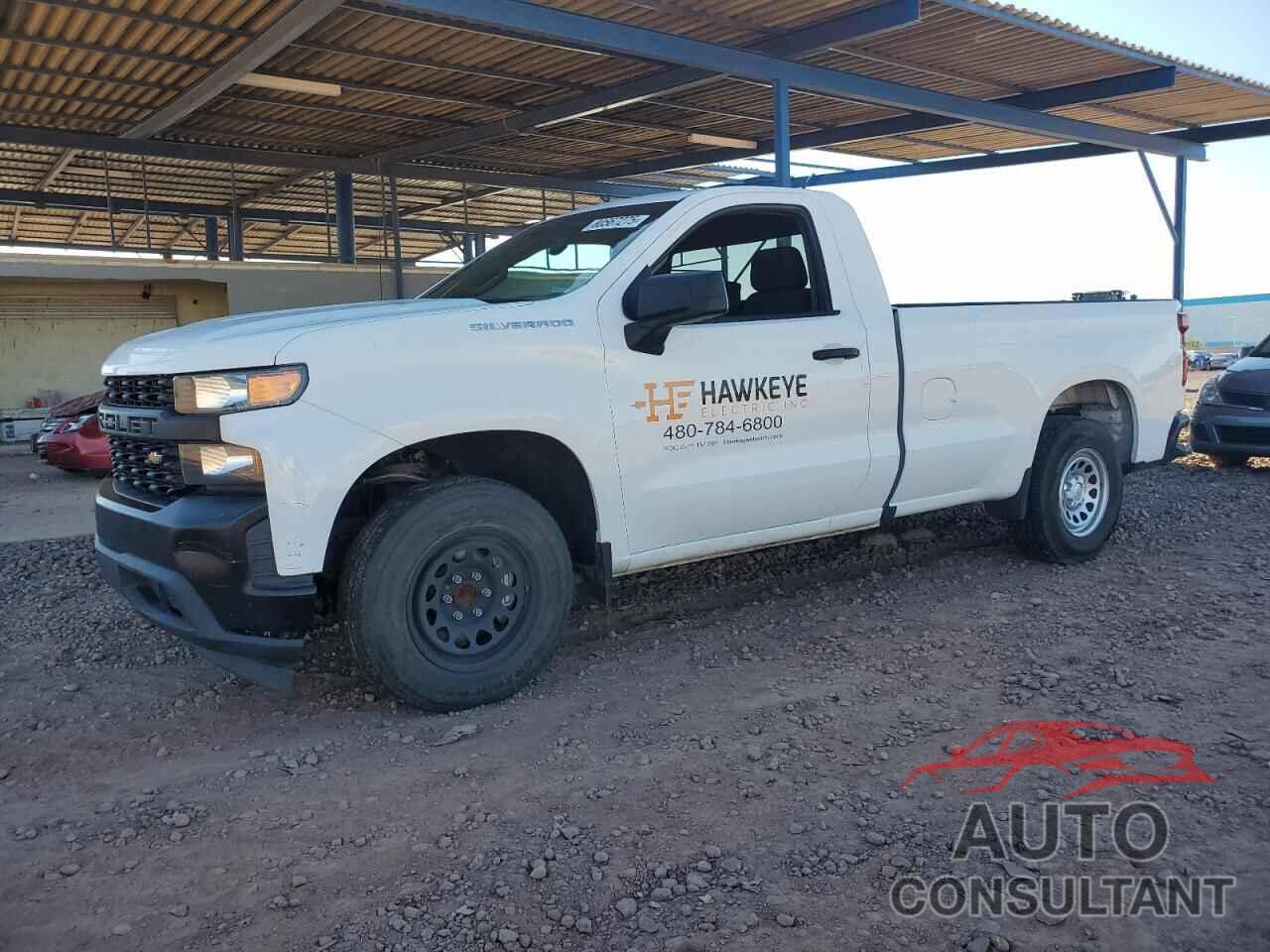 CHEVROLET ALL Models 2020 - 3GCNWAEH5LG339510