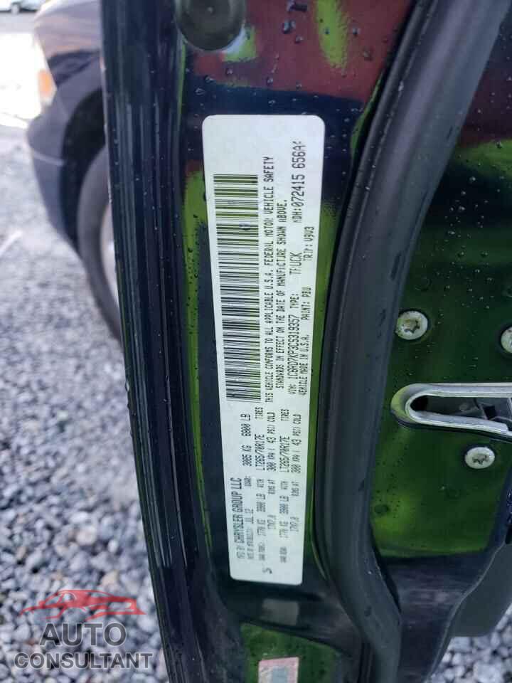 DODGE RAM 1500 2012 - 1C6RD7KP3CS319357