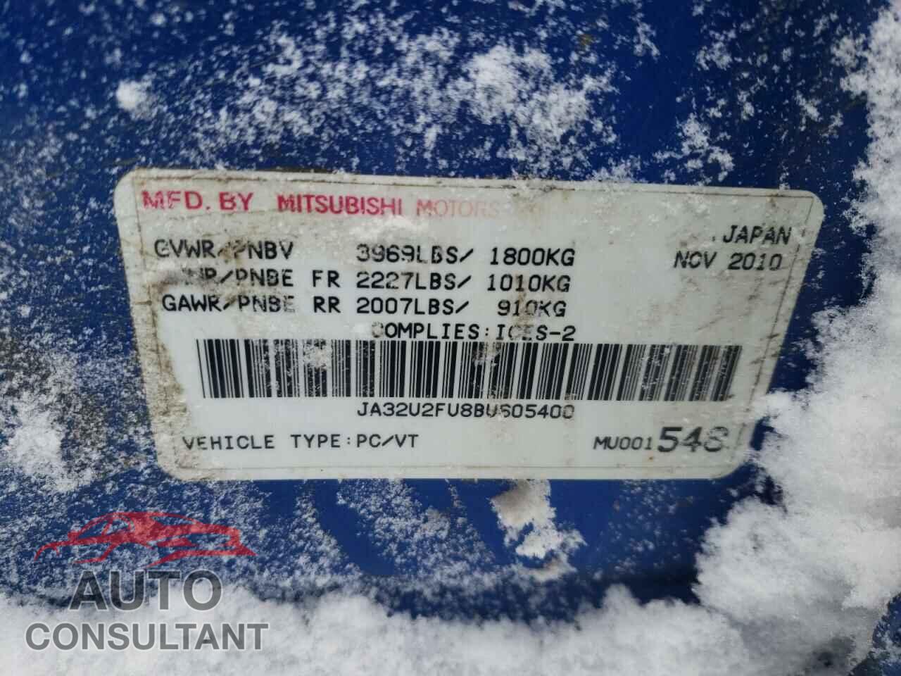 MITSUBISHI LANCER 2011 - JA32U2FU8BU605400