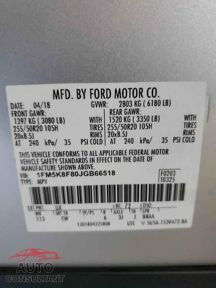 FORD EXPLORER 2018 - 1FM5K8F80JGB66518