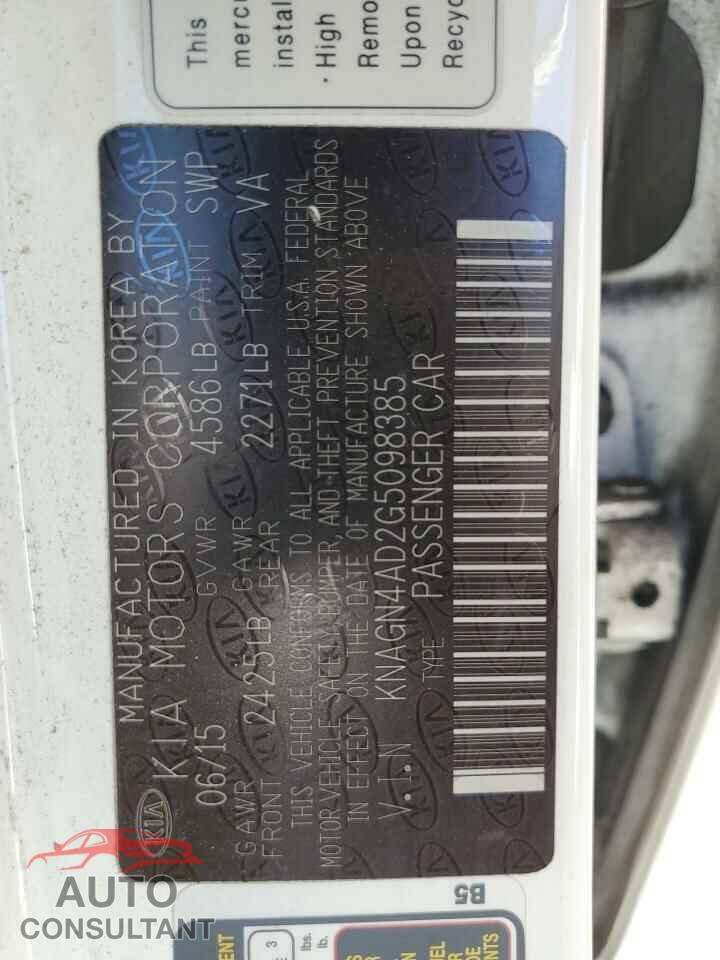 KIA OPTIMA 2016 - KNAGN4AD2G5098385