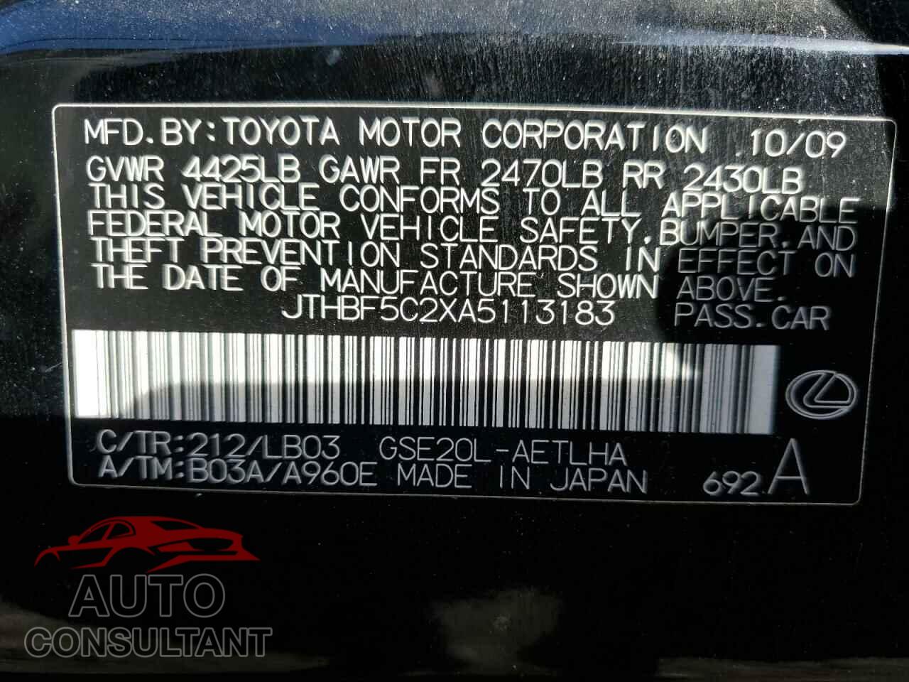 LEXUS IS 2010 - JTHBF5C2XA5113183