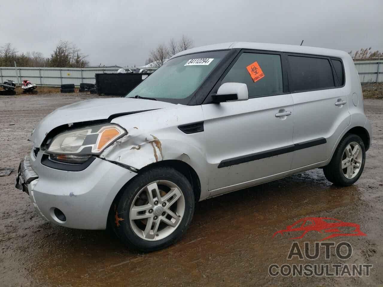 KIA SOUL 2011 - KNDJT2A21B7716651