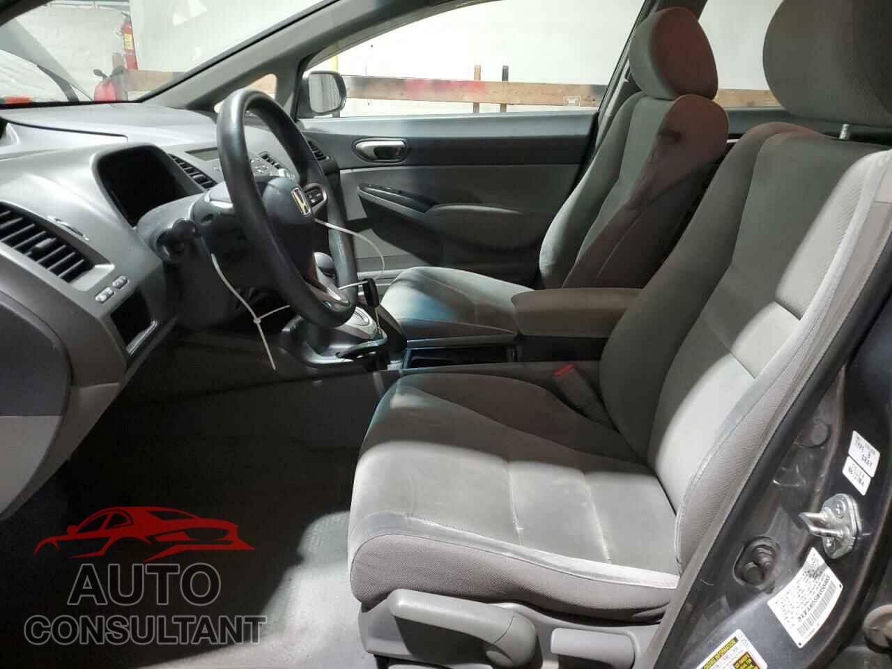 HONDA CIVIC 2009 - 2HGFA16559H358463