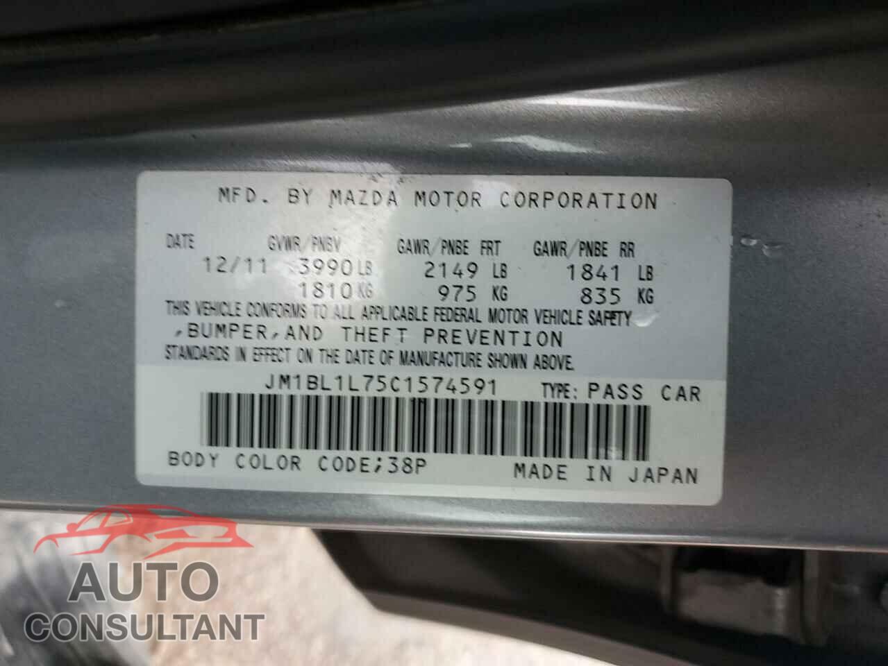 MAZDA 3 2012 - JM1BL1L75C1574591