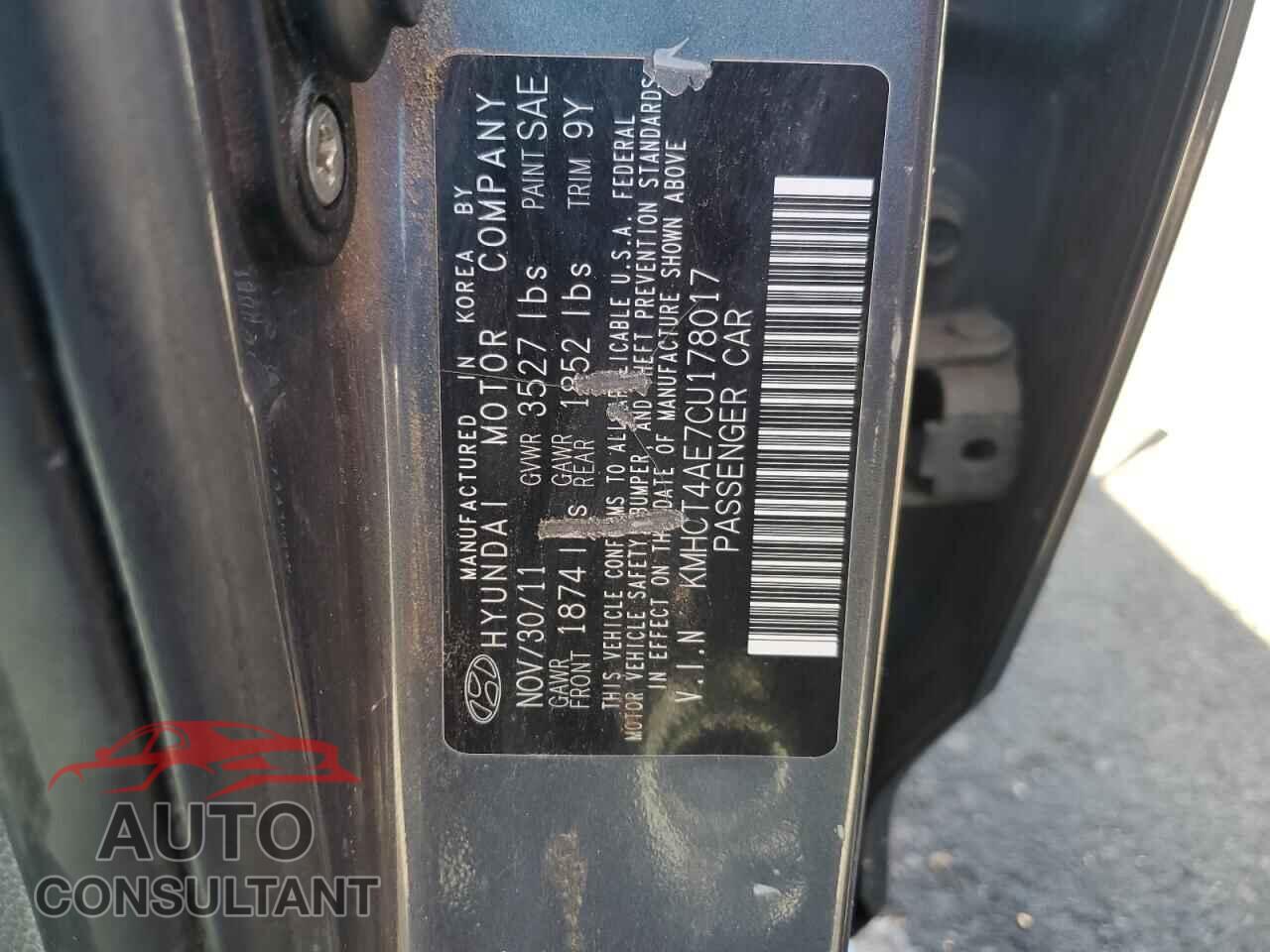HYUNDAI ACCENT 2012 - KMHCT4AE7CU178017