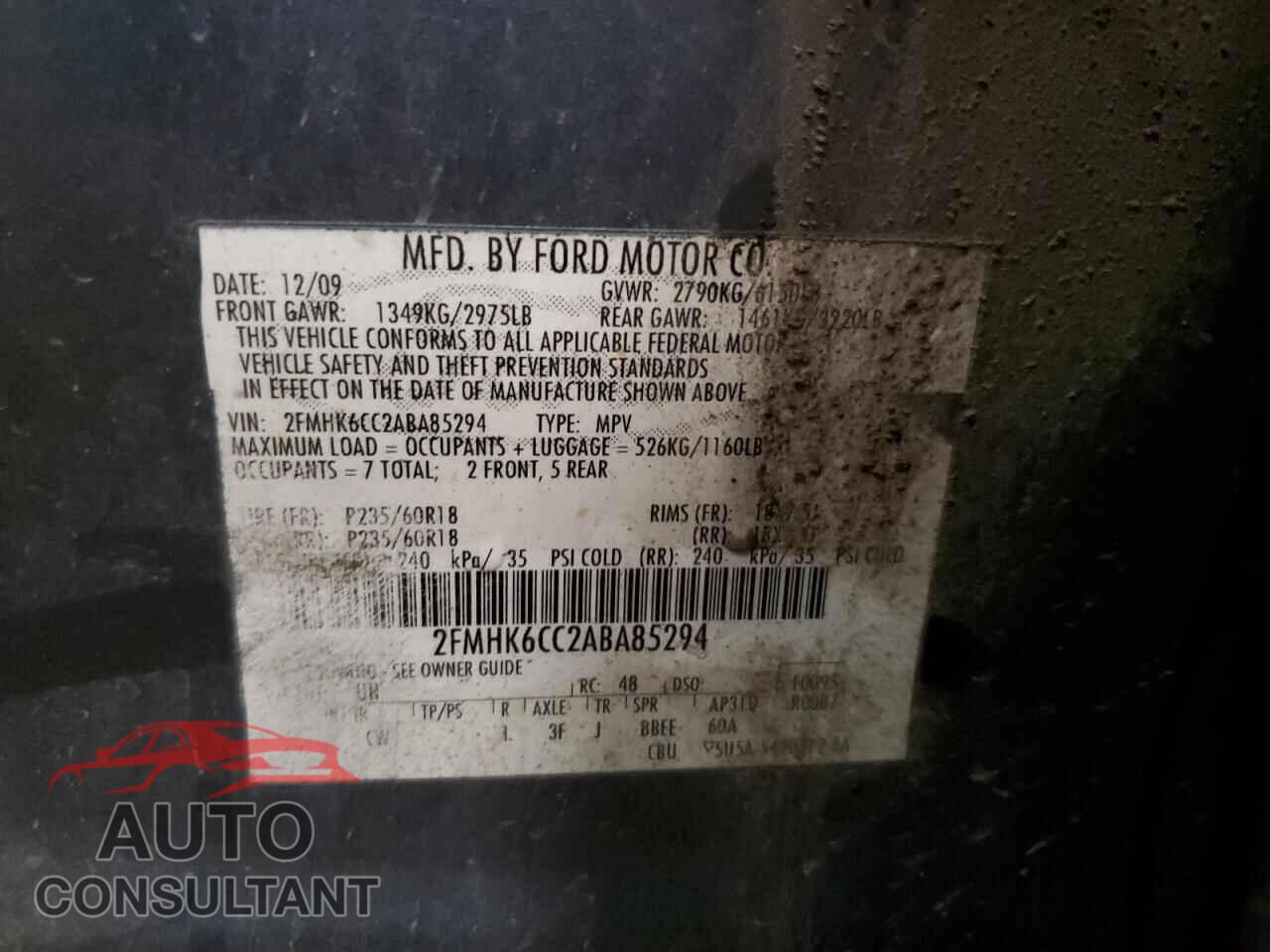 FORD FLEX 2010 - 2FMHK6CC2ABA85294