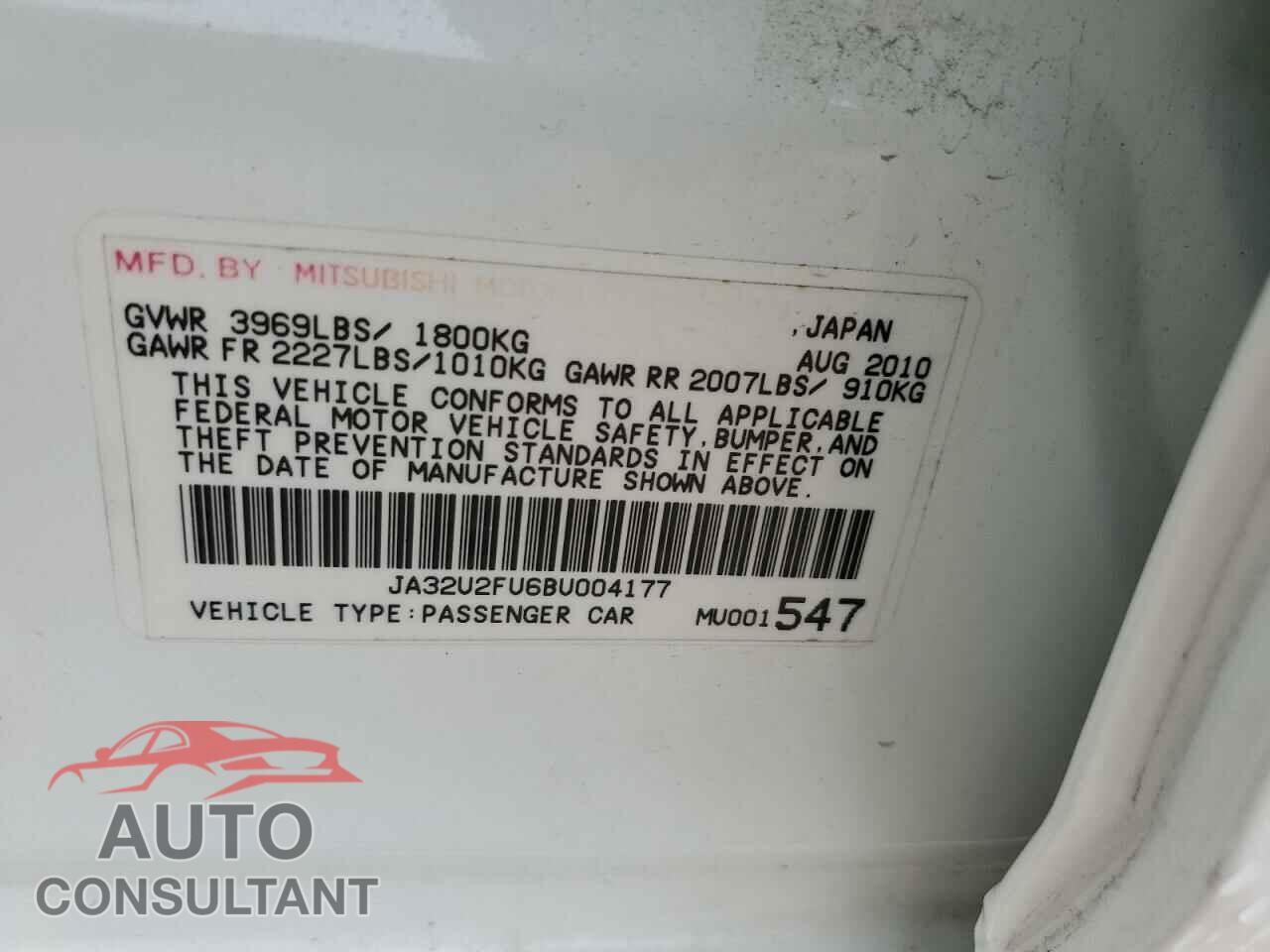 MITSUBISHI LANCER 2011 - JA32U2FU6BU004177