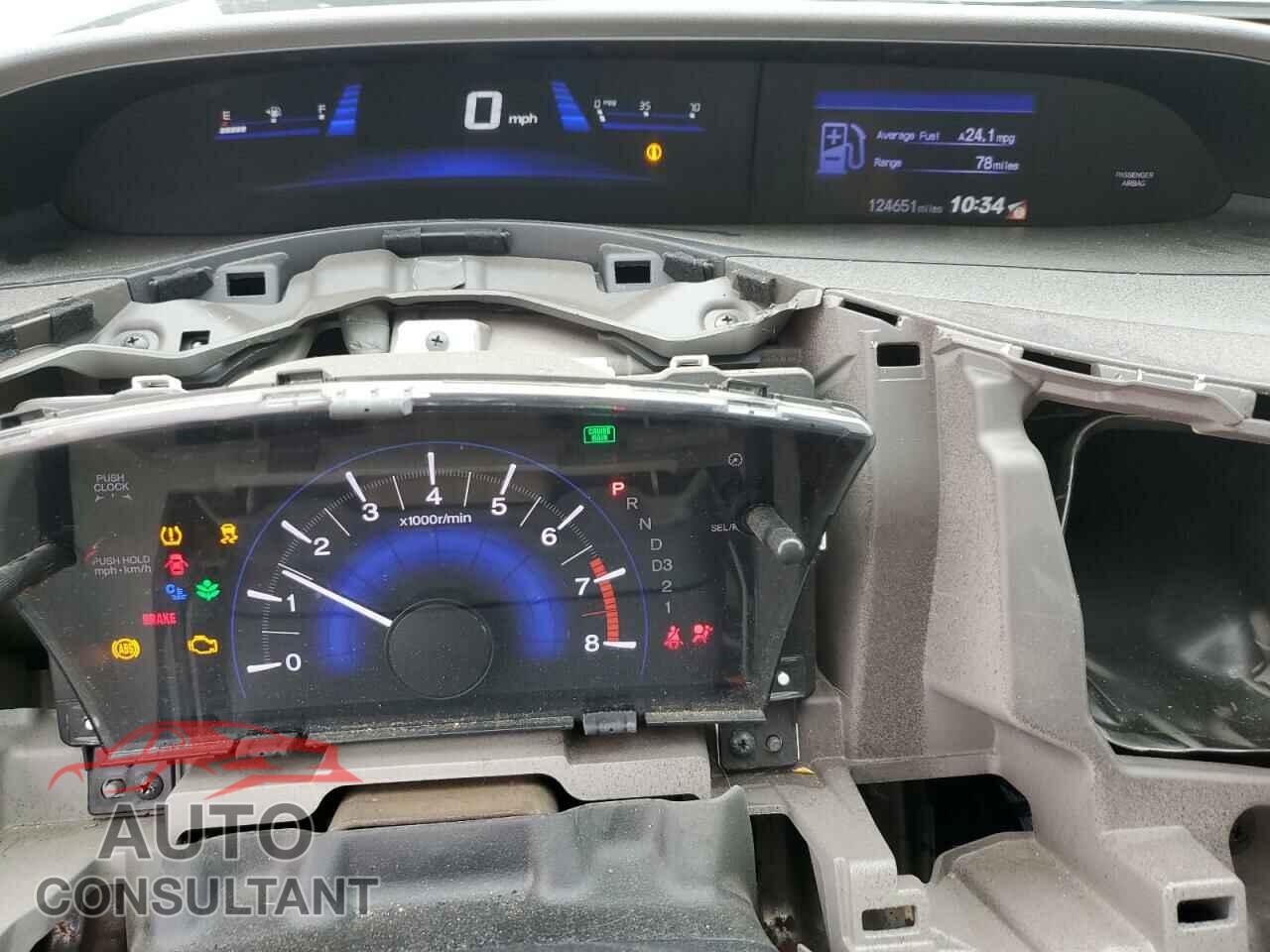 HONDA CIVIC 2012 - 2HGFB2F54CH611573