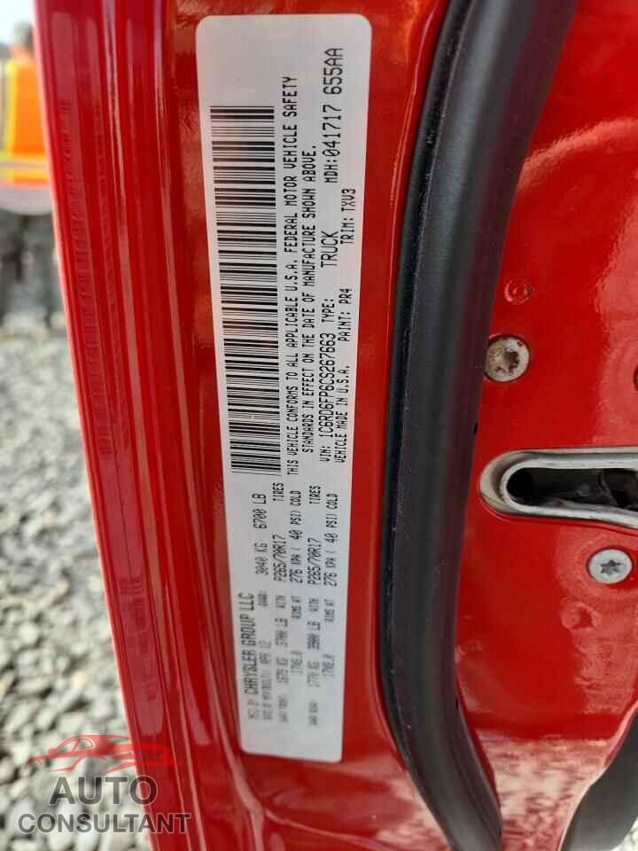 DODGE RAM 1500 2012 - 1C6RD6FP6CS267663