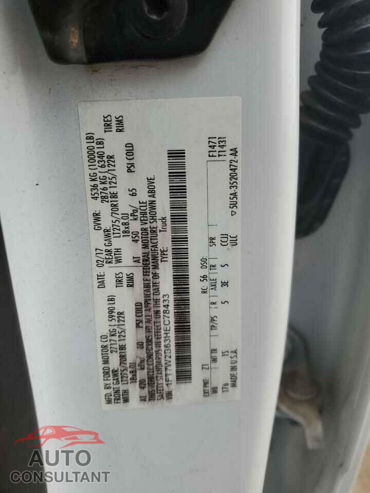 FORD F250 2017 - 1FT7W2B63HEC78433