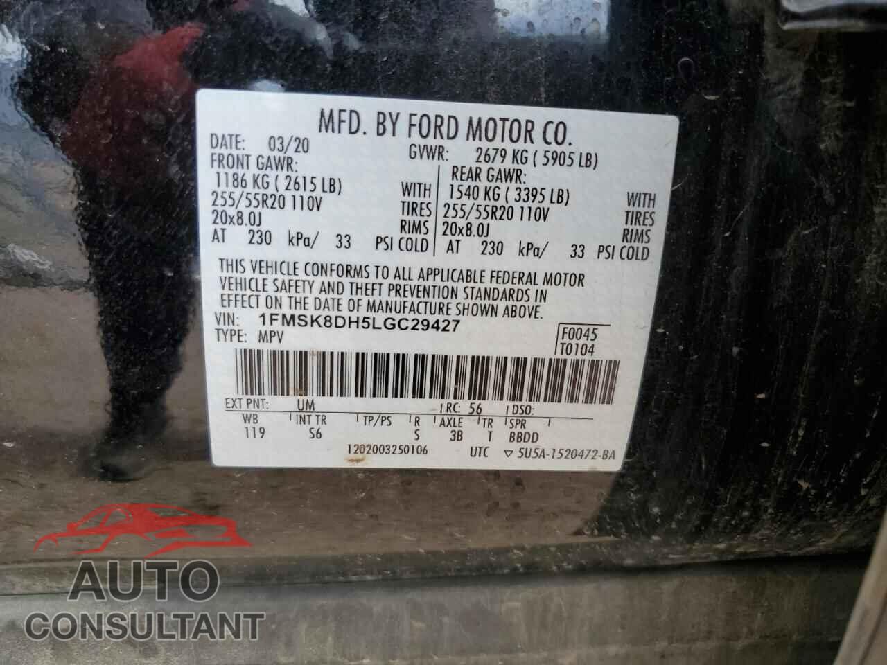 FORD EXPLORER 2020 - 1FMSK8DH5LGC29427