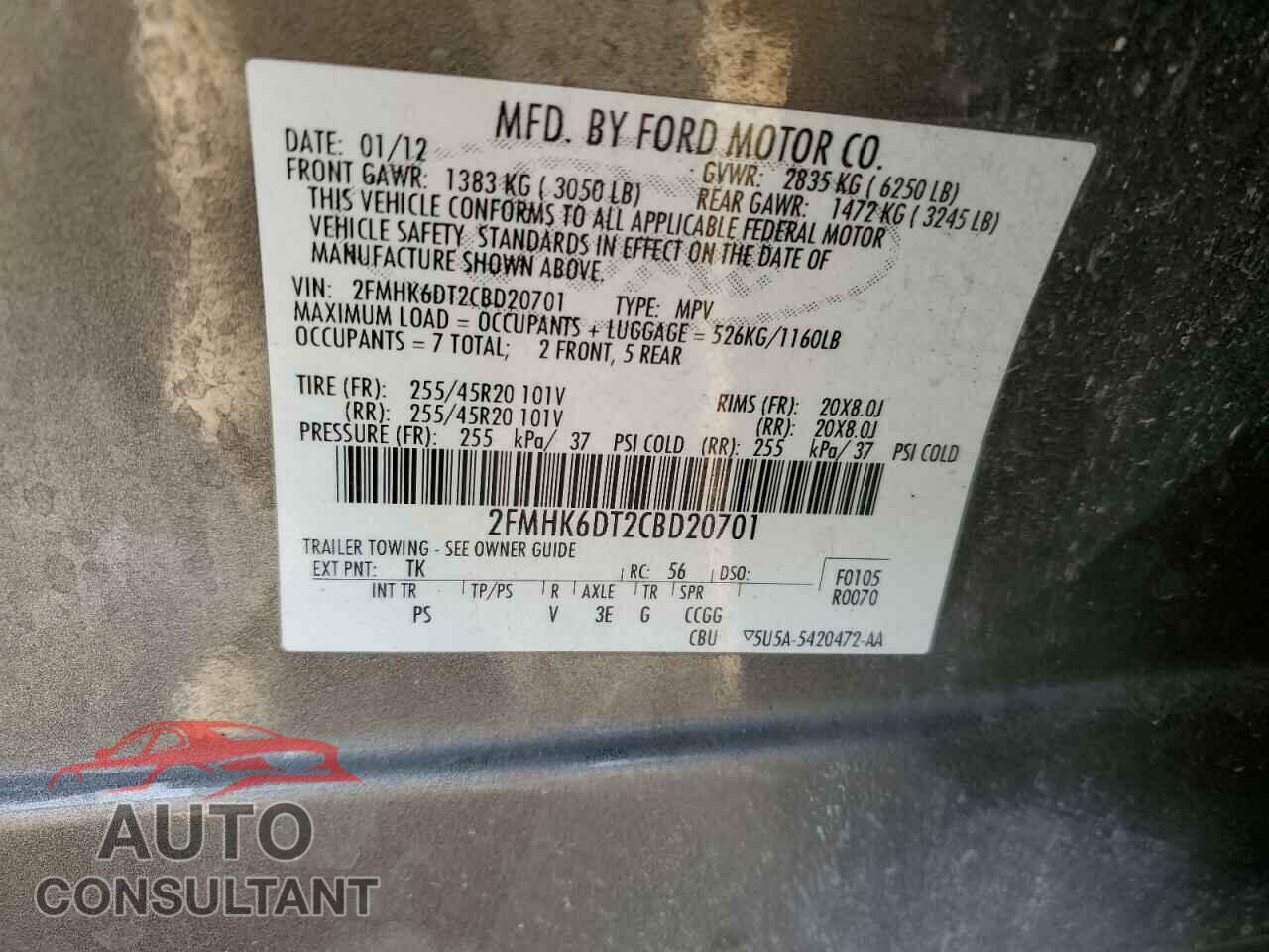 FORD FLEX 2012 - 2FMHK6DT2CBD20701