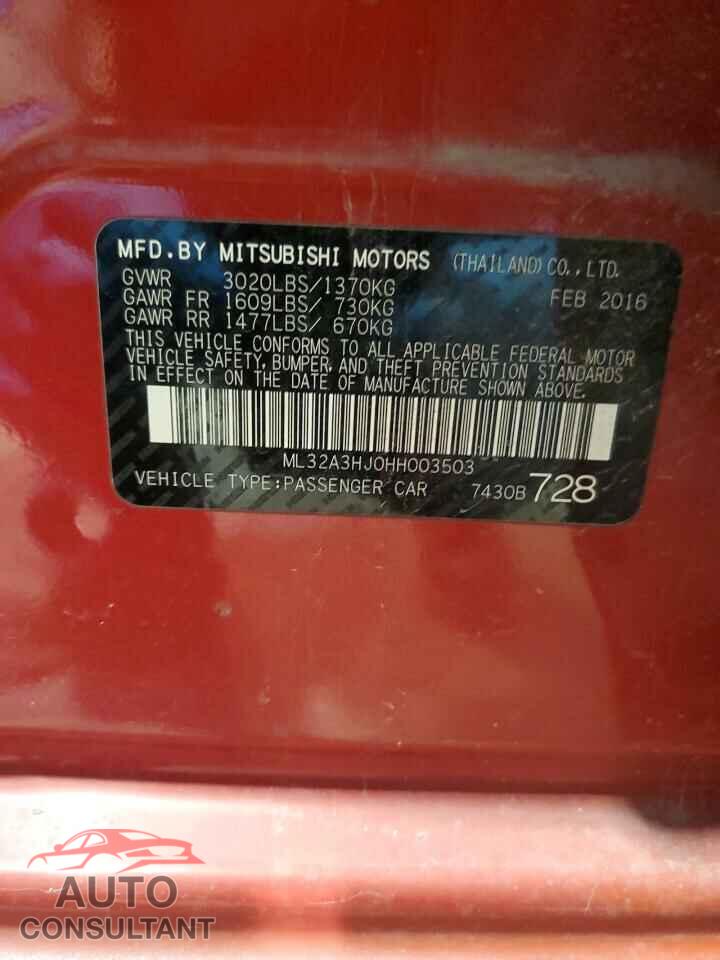 MITSUBISHI MIRAGE 2017 - ML32A3HJ0HH003503