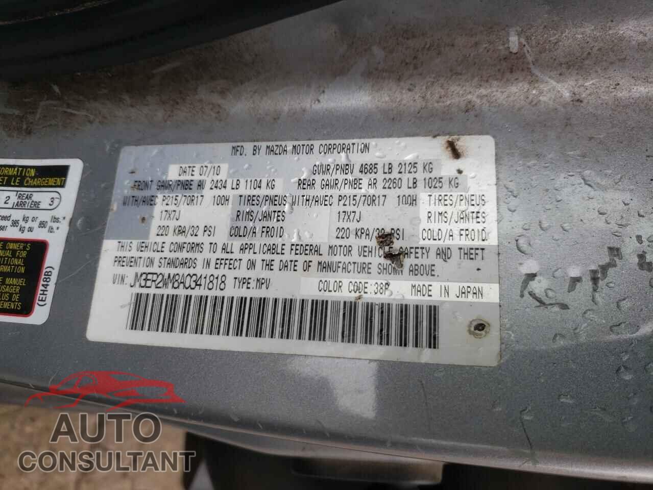 MAZDA CX-7 2010 - JM3ER2WM8A0341818