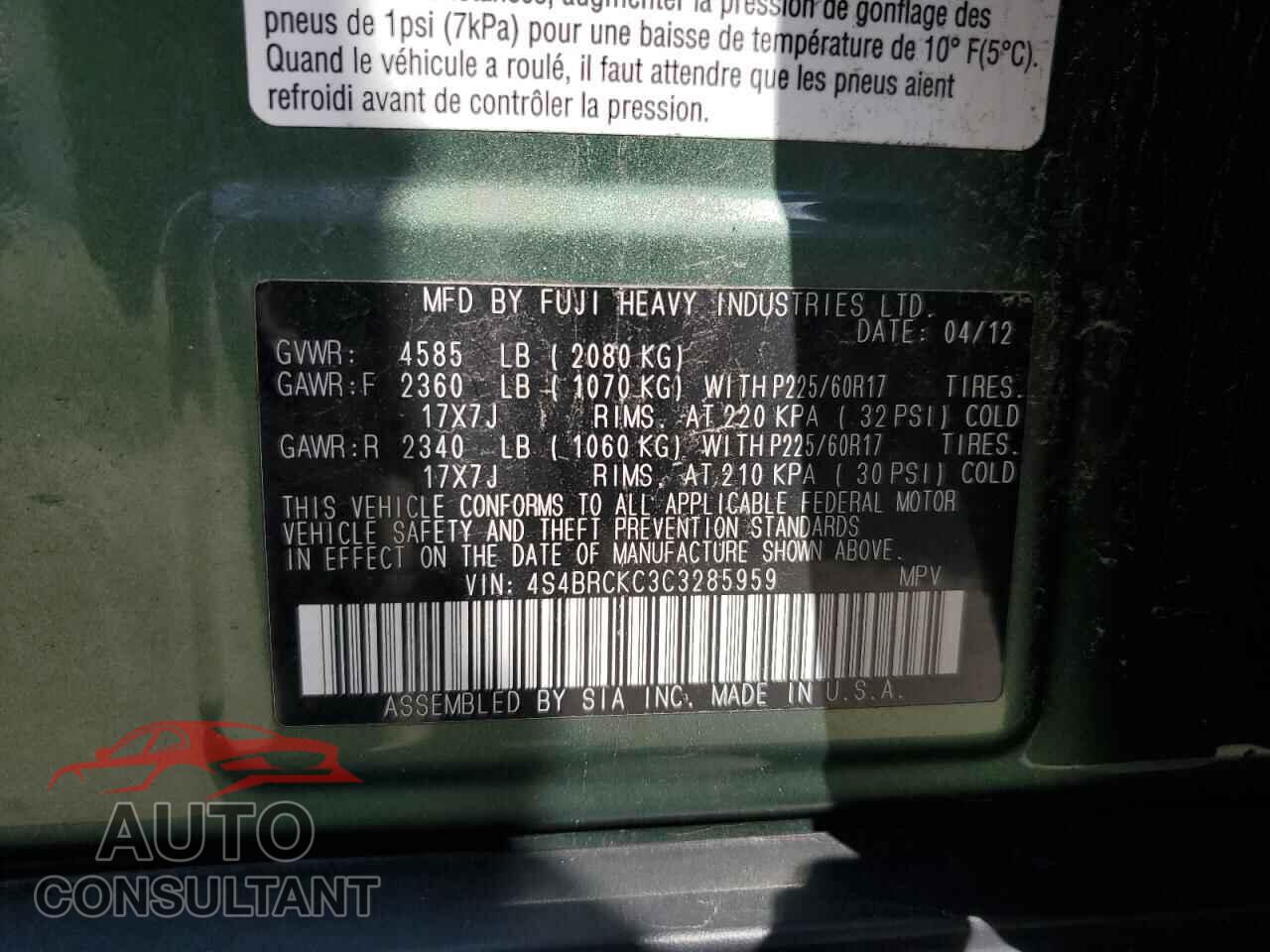 SUBARU OUTBACK 2012 - 4S4BRCKC3C3285959