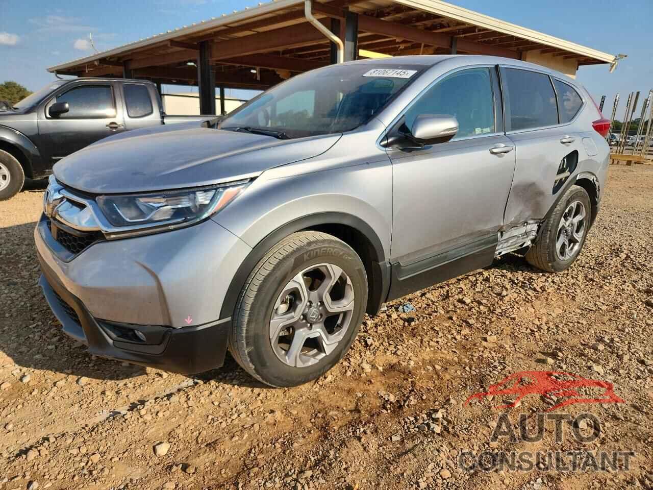 HONDA CRV 2018 - 7FARW1H8XJE048165