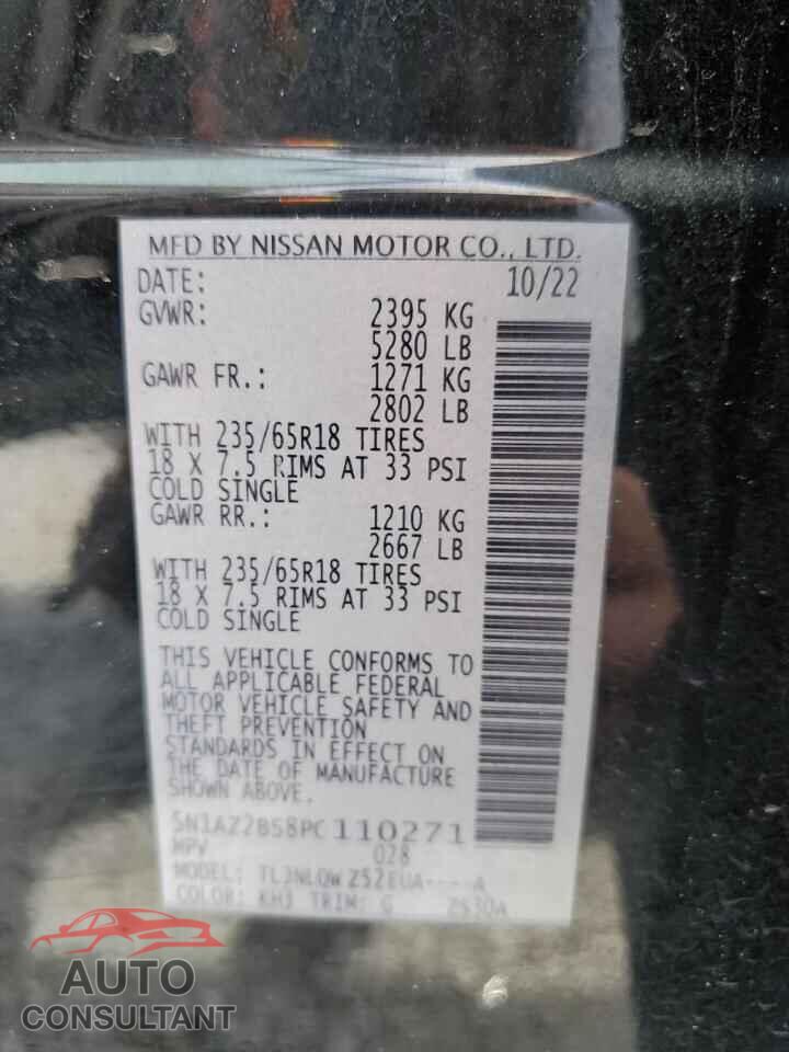 NISSAN MURANO 2023 - 5N1AZ2BS8PC110271