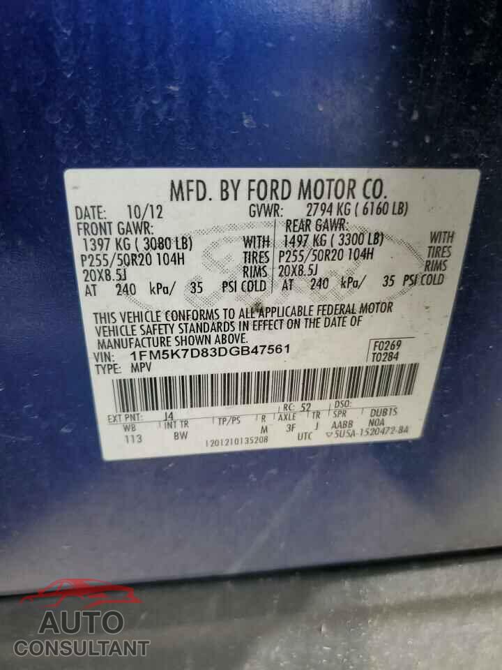 FORD EXPLORER 2013 - 1FM5K7D83DGB47561