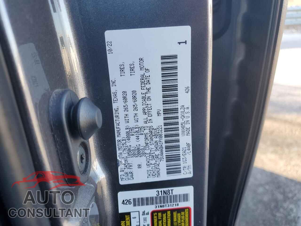 TOYOTA SEQUOIA 2023 - 7SVAAABA1PX003221