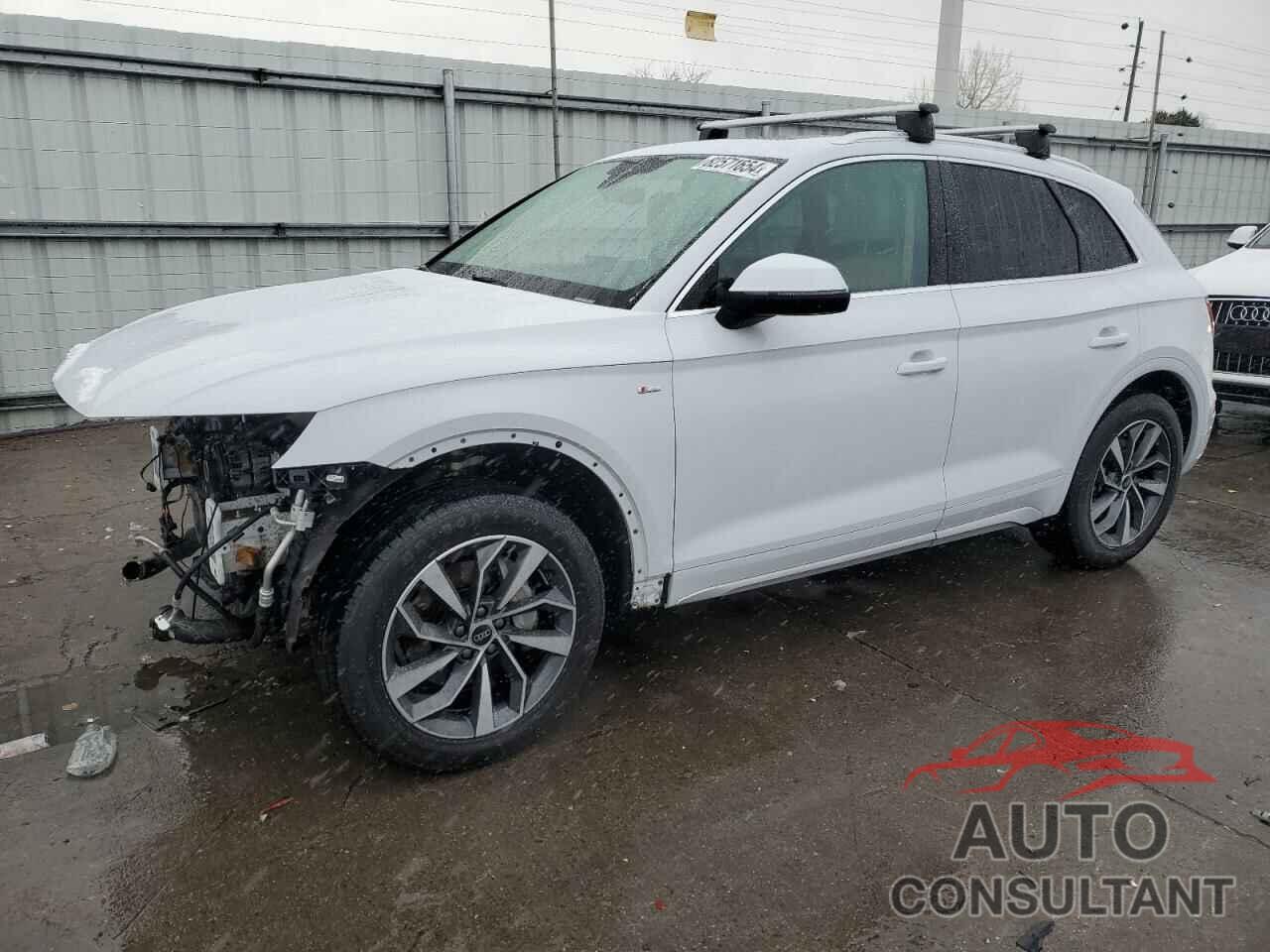 AUDI Q5 2023 - WA1EAAFY3P2056481