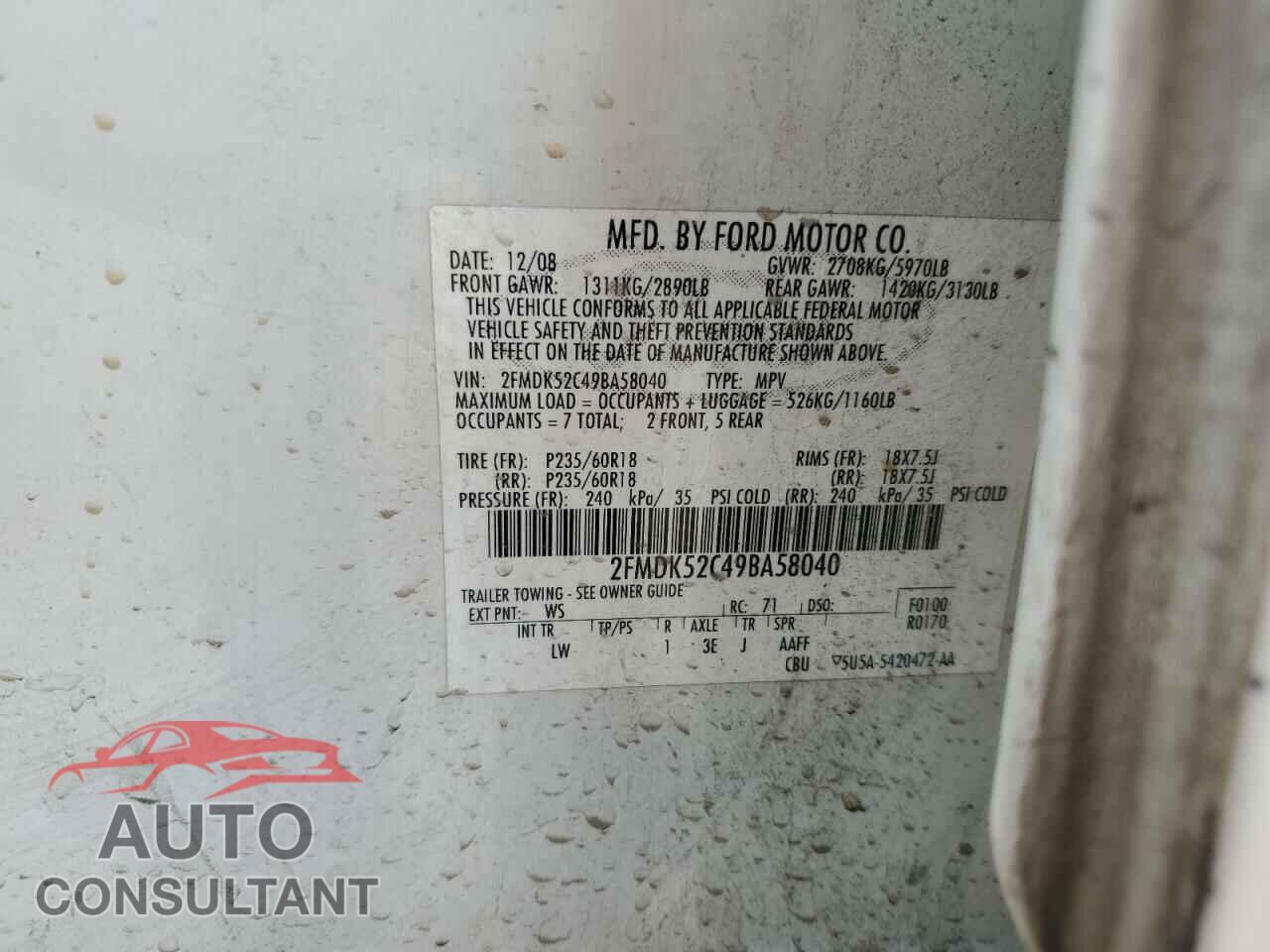FORD FLEX 2009 - 2FMDK52C49BA58040