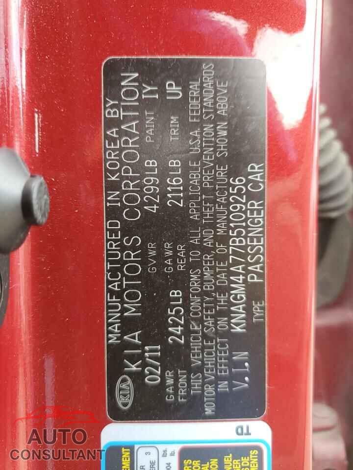 KIA OPTIMA 2011 - KNAGM4A77B5109256