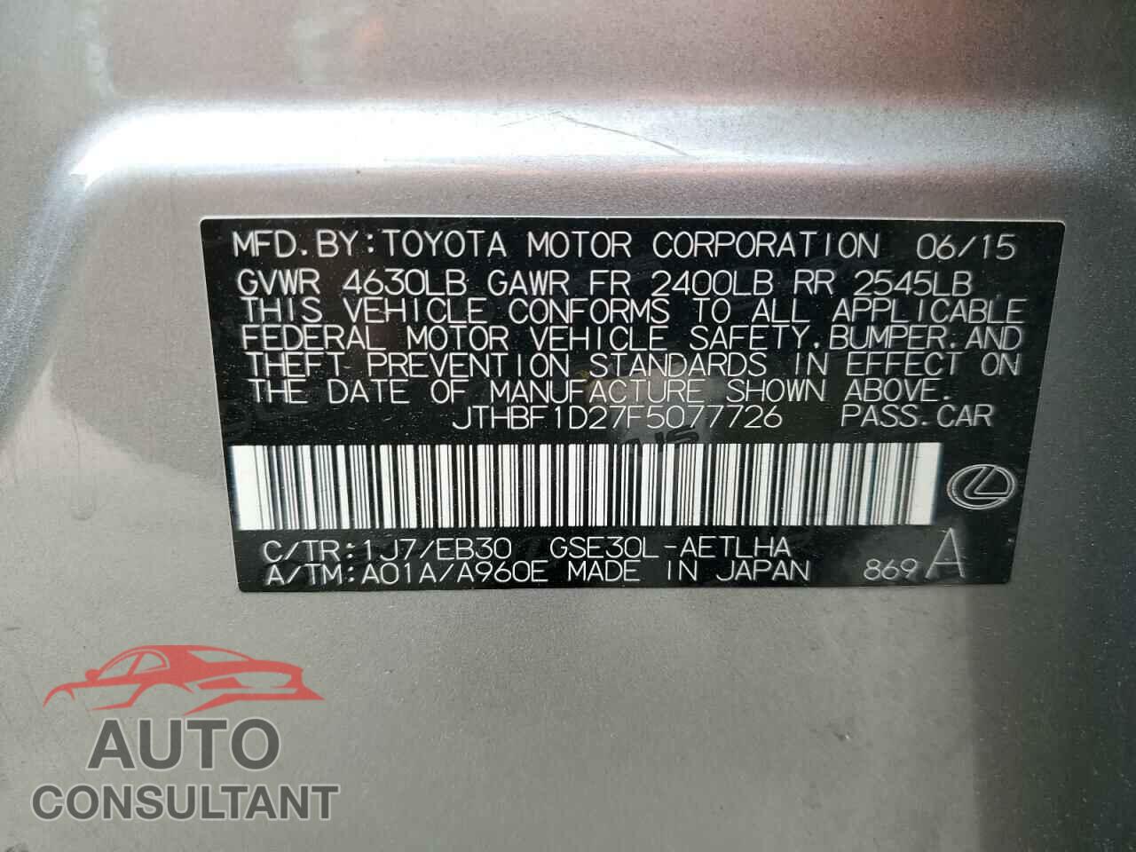 LEXUS IS 2015 - JTHBF1D27F5077726