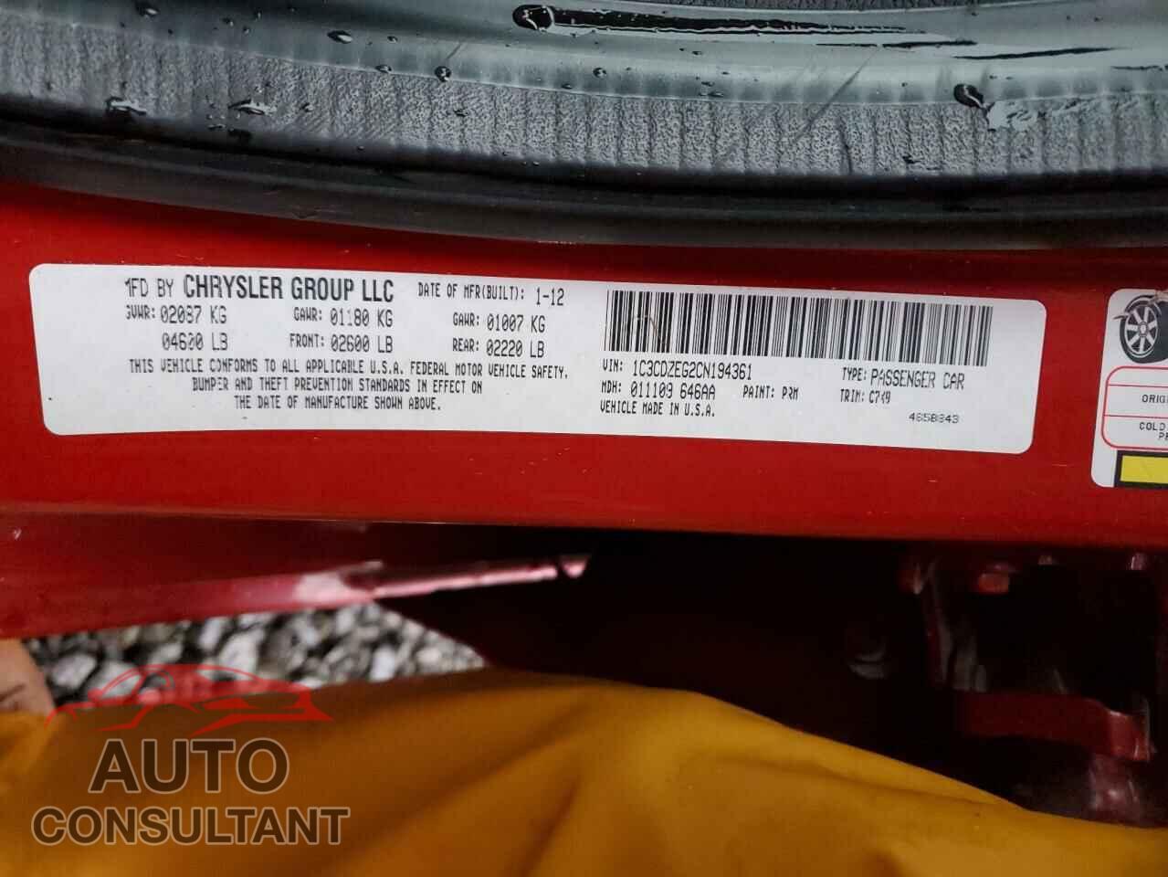 DODGE AVENGER 2012 - 1C3CDZEG2CN194361