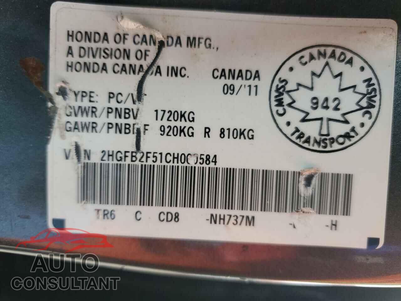 HONDA CIVIC 2012 - 2HGFB2F51CH009584
