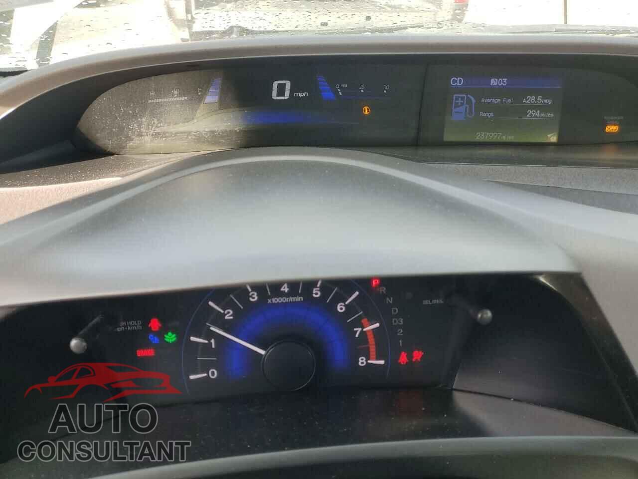 HONDA CIVIC 2012 - 2HGFB2F59CH603307