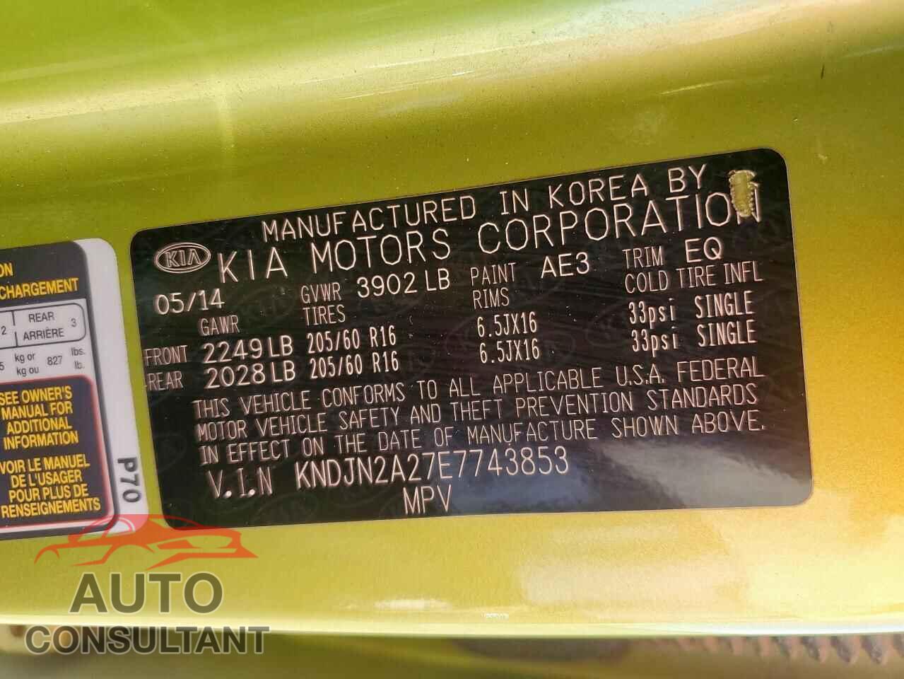 KIA SOUL 2014 - KNDJN2A27E7743853