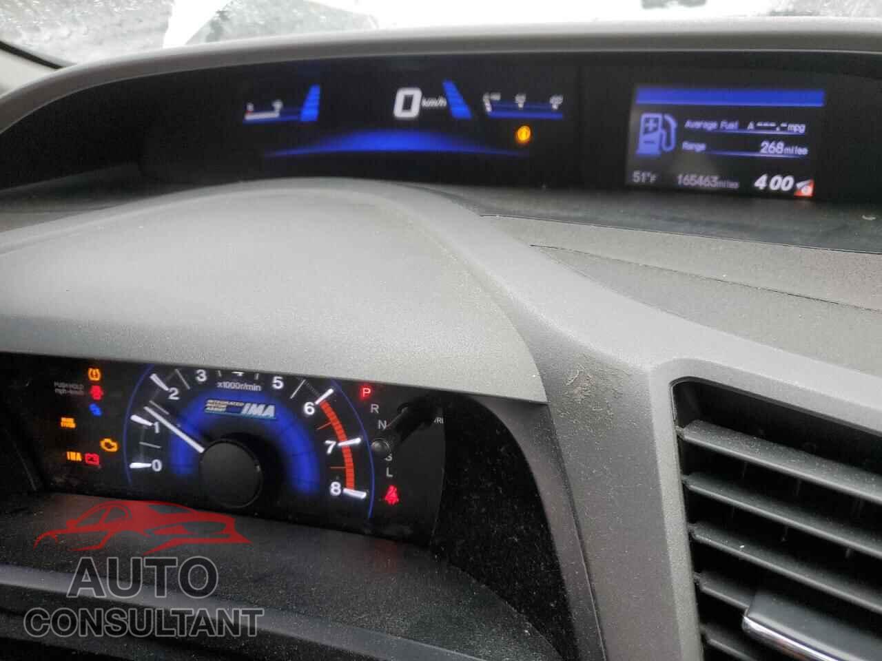 HONDA CIVIC 2012 - JHMFB4F3XCS008062