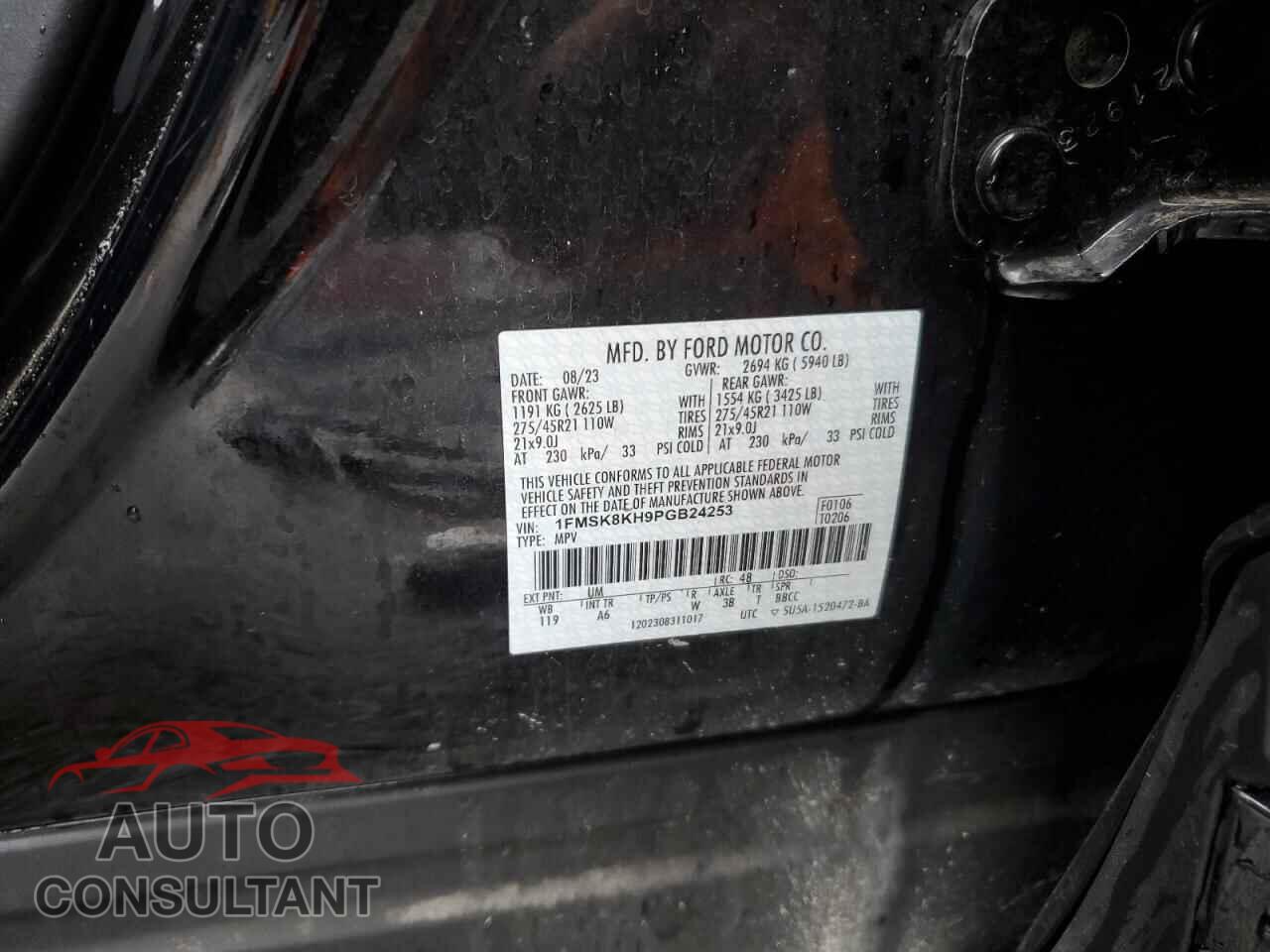 FORD EXPLORER 2023 - 1FMSK8KH9PGB24253