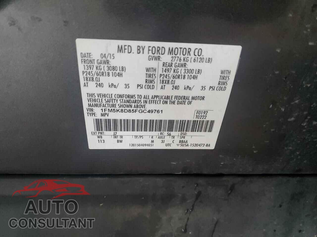 FORD EXPLORER 2015 - 1FM5K8D85FGC49761
