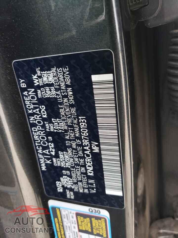 KIA SELTOS 2024 - KNDERCAA3R7601931