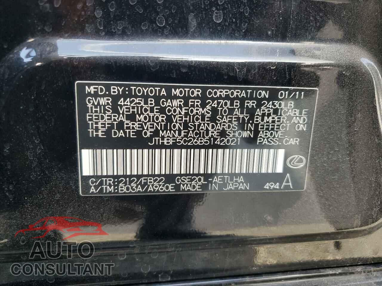 LEXUS IS 2011 - JTHBF5C26B5142021