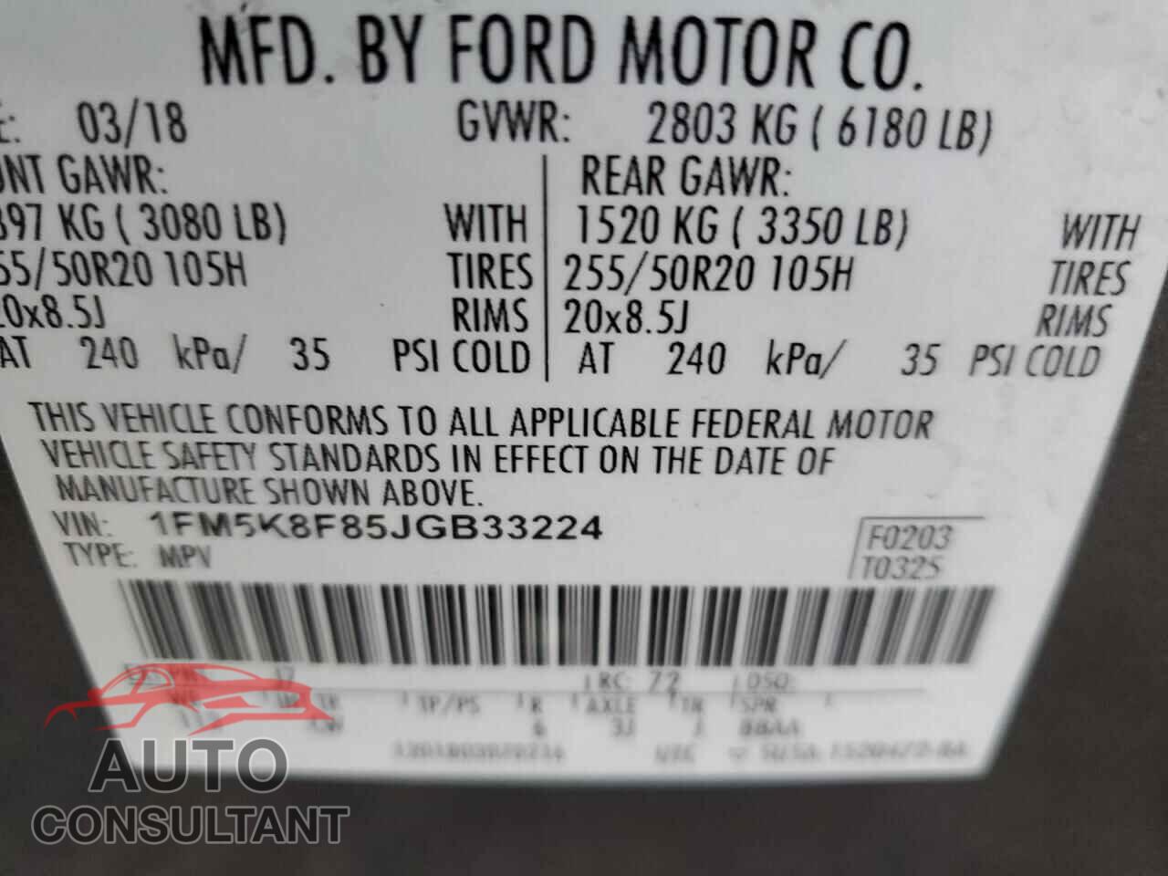 FORD EXPLORER 2018 - 1FM5K8F85JGB33224