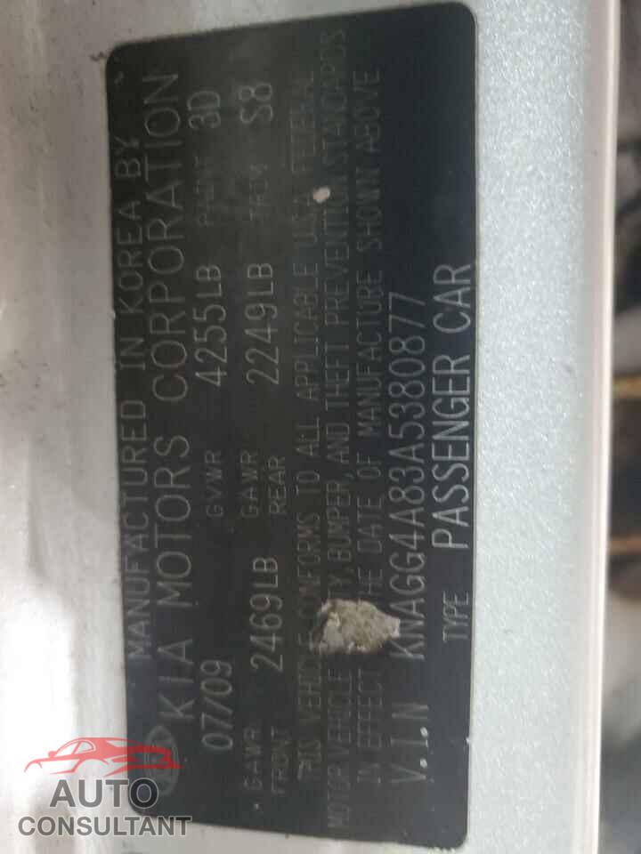 KIA OPTIMA 2010 - KNAGG4A83A5380877