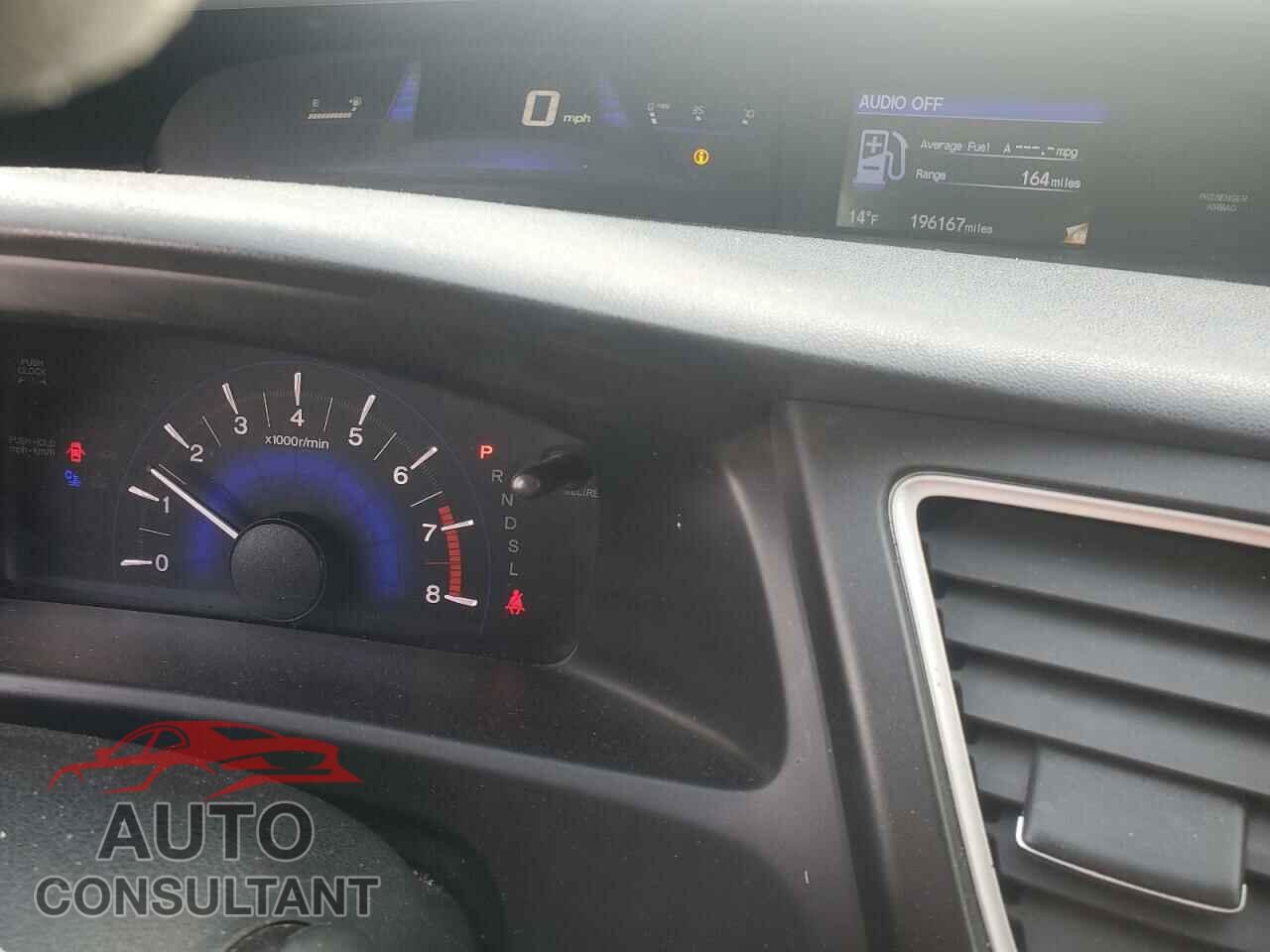 HONDA CIVIC 2014 - 19XFB2F5XEE238228