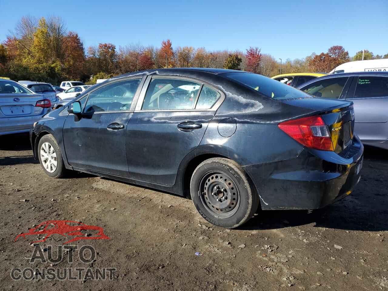HONDA CIVIC 2012 - 2HGFB2F57CH583364