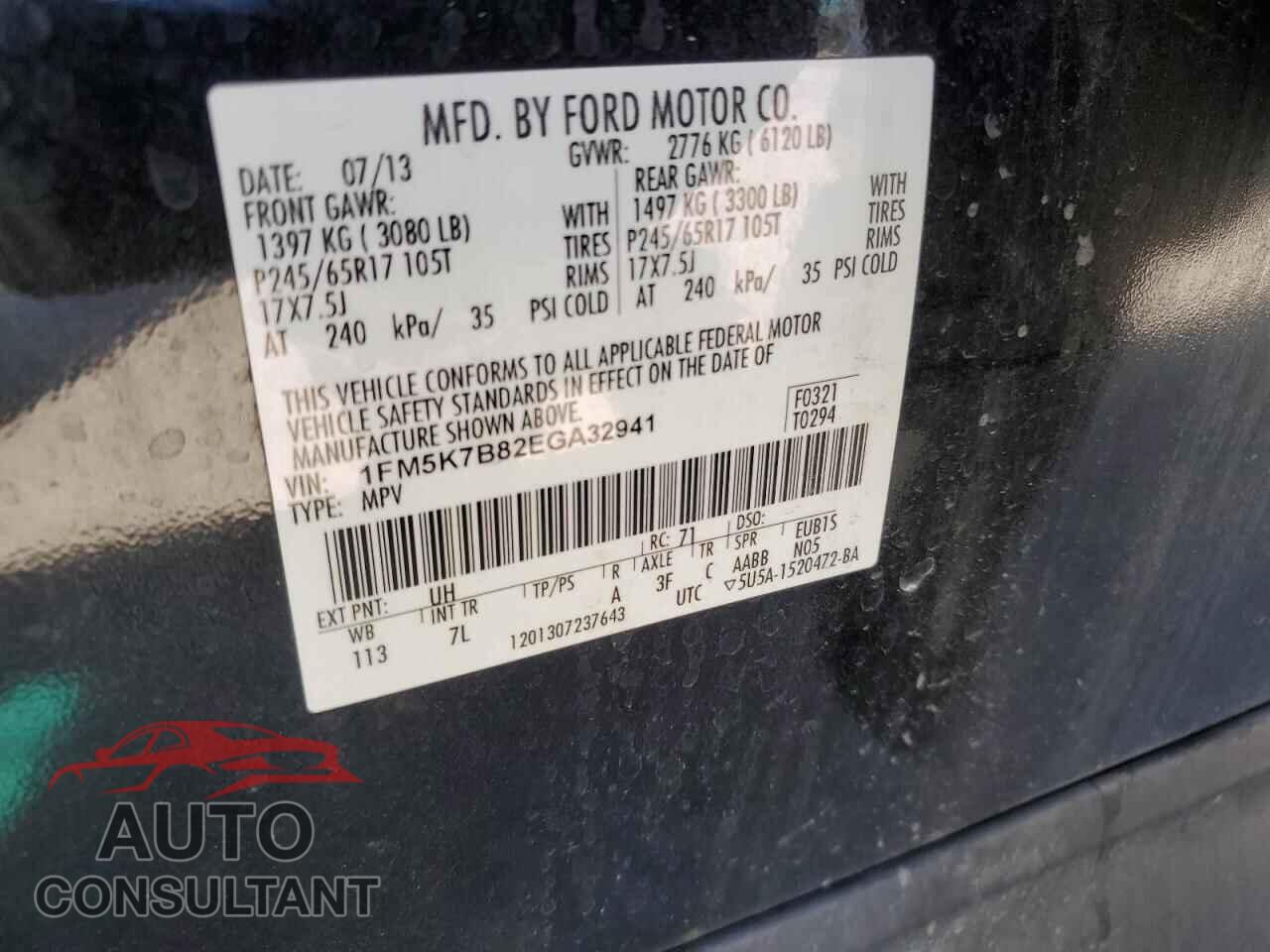 FORD EXPLORER 2014 - 1FM5K7B82EGA32941