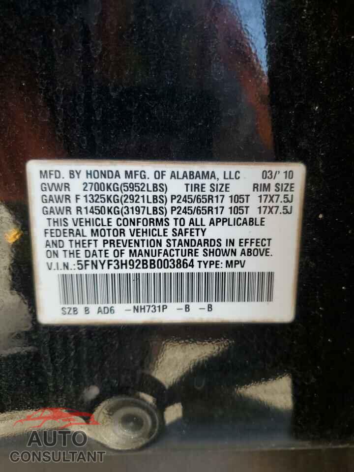 HONDA PILOT 2011 - 5FNYF3H92BB003864