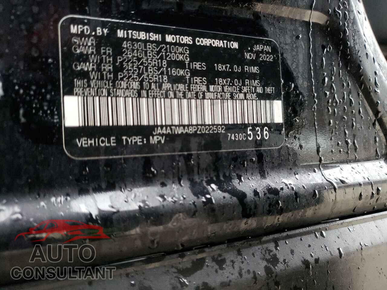 MITSUBISHI ECLIPSE 2023 - JA4ATWAA8PZ022592