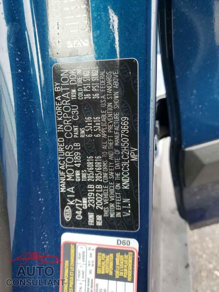 KIA NIRO 2017 - KNDCC3LC2H5073669