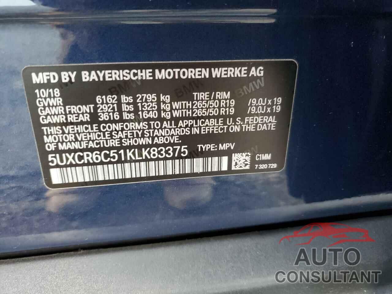 BMW X5 2019 - 5UXCR6C51KLK83375